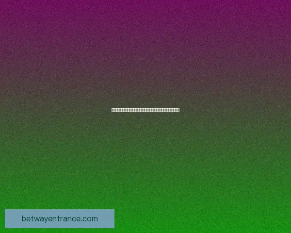 世界杯足球竞猜入口全攻略新手到高手投注技巧与实战解析指南