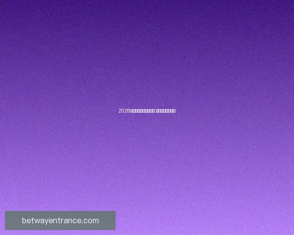 2026年世界杯最新排名揭晓 各大强队表现如何