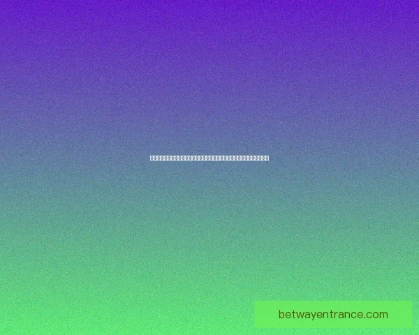 全面解析体育竞猜入口平台优势与风险，带你了解如何选择最适合的投注方式