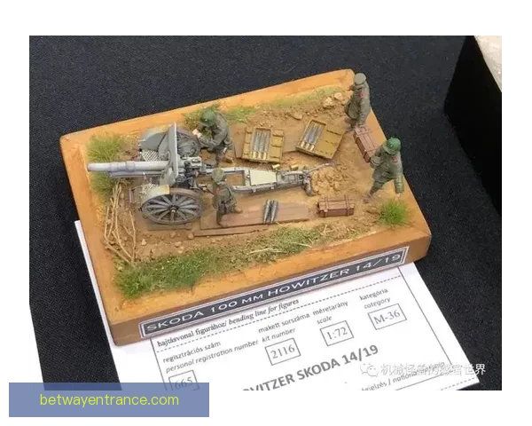 基于数据模型与战术分析的世界杯竞猜预测方法与胜率提升策略研究