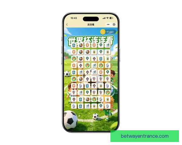 世界杯足球竞猜入口最新玩法指南与实时赛事数据分析平台推荐