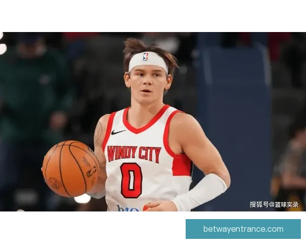 麦克朗荣膺G联赛历史得分王 分享专注当下享受成长秘诀